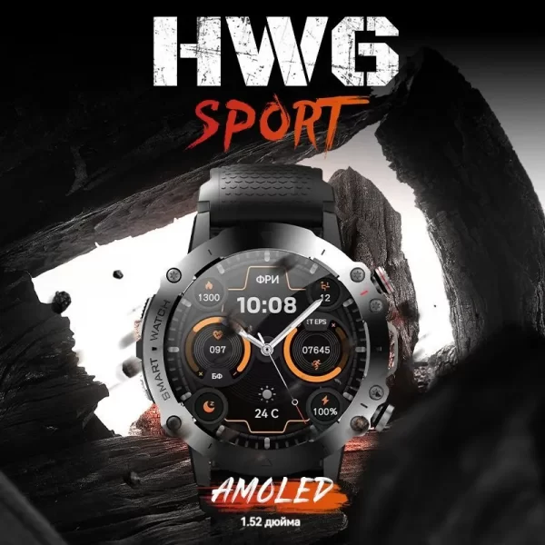 ساعت هوشمند HW6 SPORT AMOLED