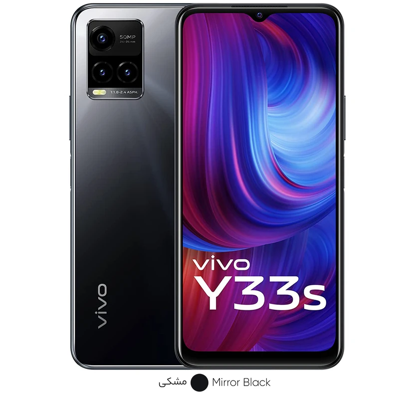 گوشی موبایل ویوو مدل Y33S V2109 دو سیم کارت ظرفیت 128 گیگابایت و رم 8 گیگابایت 1 گوشی موبایل ویوو مدل Y33S V2109 دو سیم کارت ظرفیت 128 گیگابایت و رم 8 گیگابایت