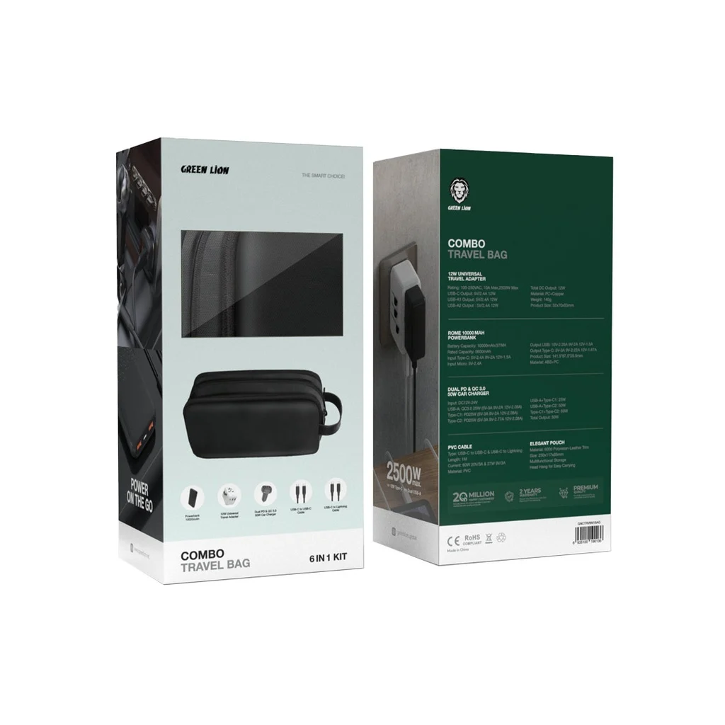 کیف مسافرتی لوازم جانبی گرین لاین Green Lion Combo