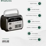 پاور استیشن گرین لاین Green Lion Portable 72000mah Power Station