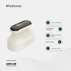 پرزگیر لباس دیجیتال گرین لاین Green Lion DualPro Digital Fabric Remover