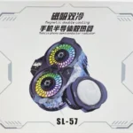 فن خنک کننده موبایل SL57