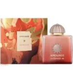 عطر خالص آمواج گایدنس