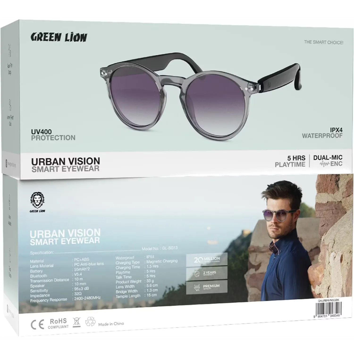 عینک هوشمند گرین لاین Green Lion Urban Vision Smart Eyewear GL-SG13 3 عینک هوشمند گرین لاین Green Lion Urban Vision Smart Eyewear GL-SG13